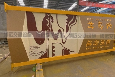 ���C�ڶ������ưl(f��)؛֪ͨ����